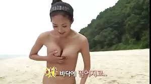 උණුසුම් කිරීම