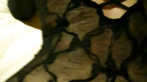 බුෂ් උද්යානය