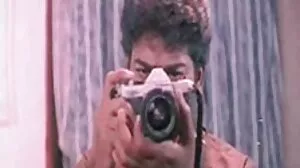 ඔබගේ නිර්භීත සේවයට ස්තුතියි