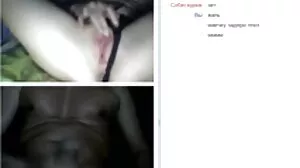 නිකොල්ගේ ක්ෂේම භූමිය
